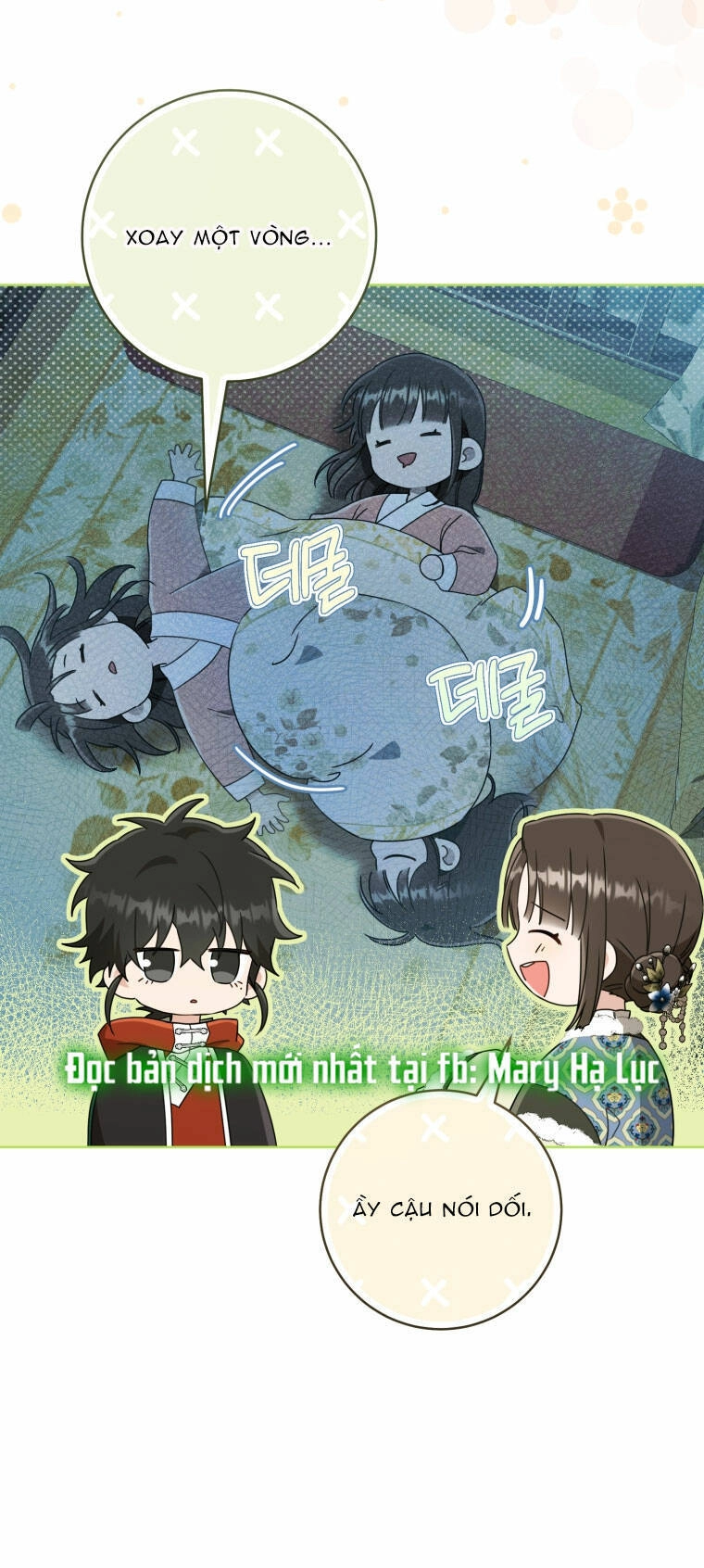 Trở Thành Cô Cháu Gái Bị Khinh Miệt Của Gia Tộc Võ Lâm. Chapter 53.1 - 12