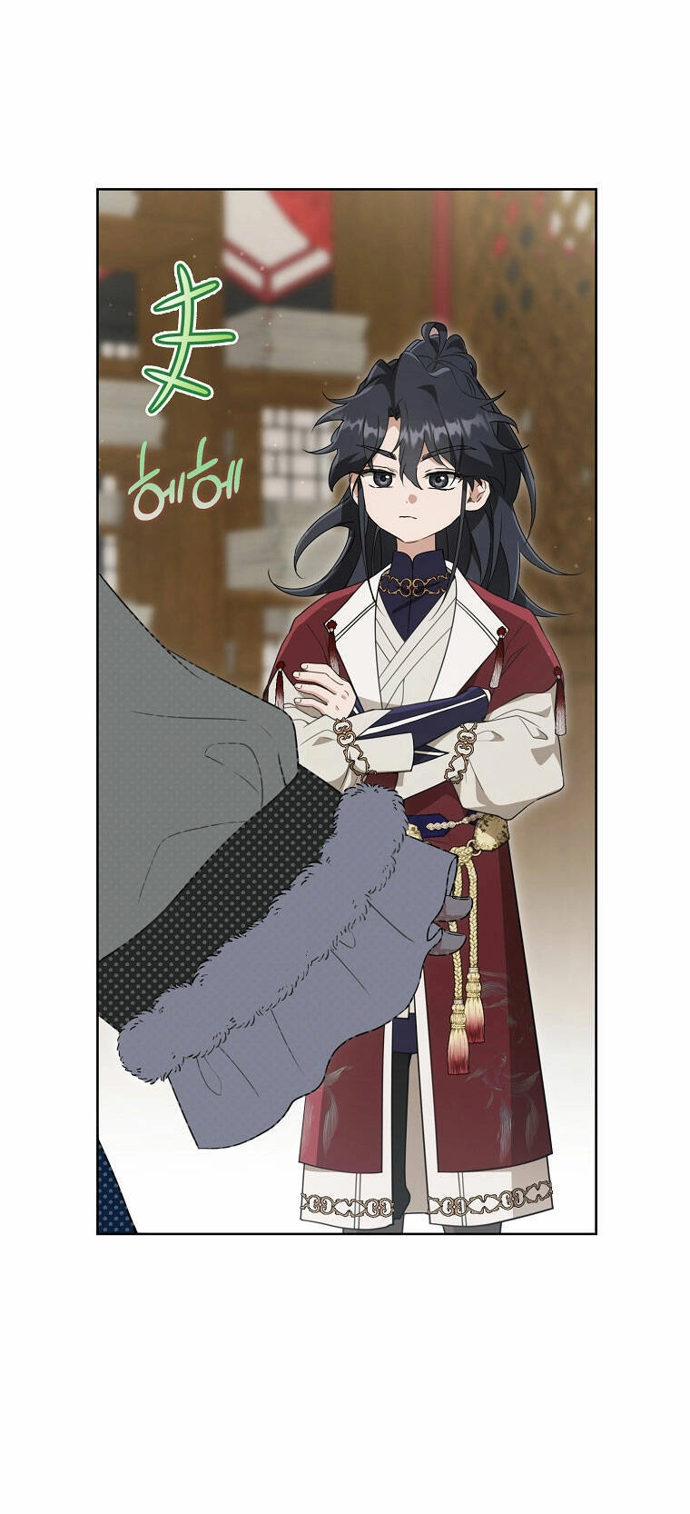 Trở Thành Cô Cháu Gái Bị Khinh Miệt Của Gia Tộc Võ Lâm. Chapter 53.1 - 43