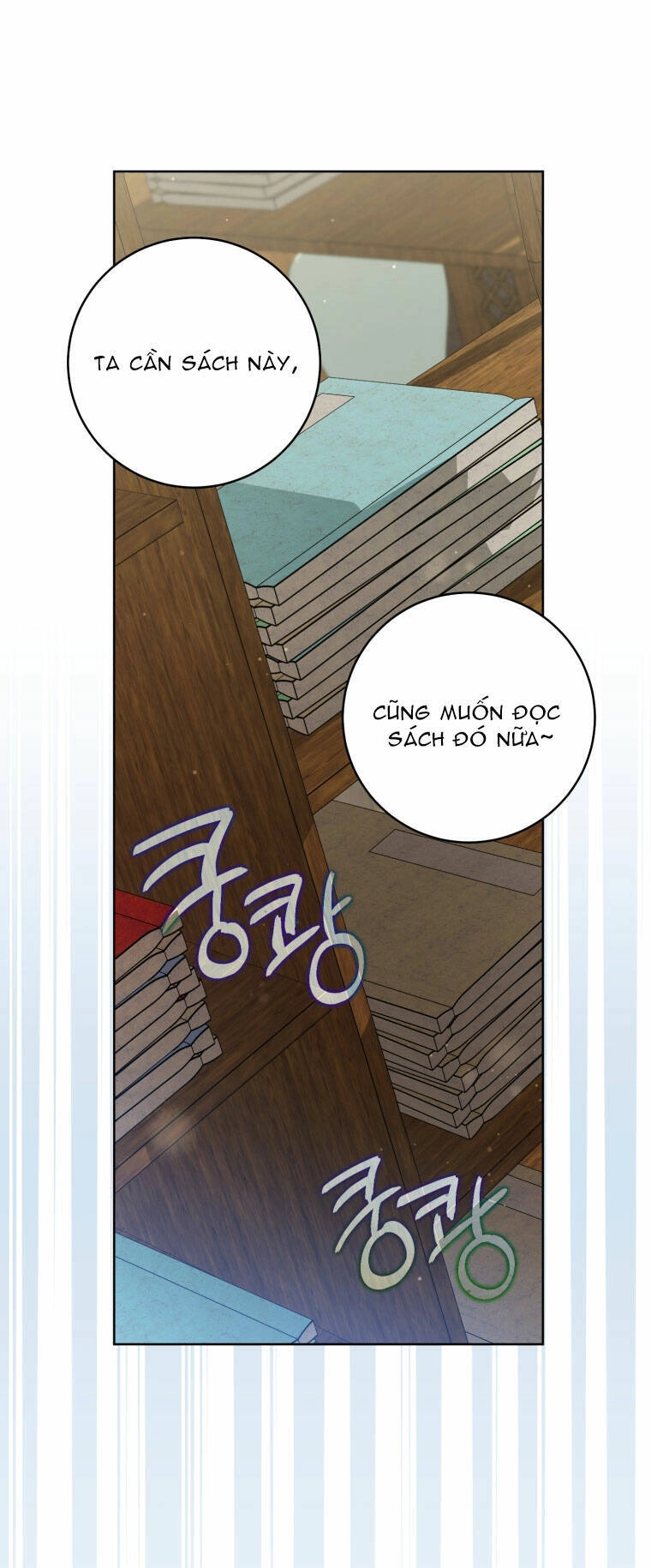 Trở Thành Cô Cháu Gái Bị Khinh Miệt Của Gia Tộc Võ Lâm. Chapter 53.2 - 20