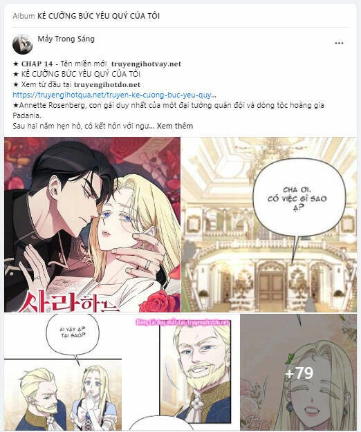 Trở Thành Cô Cháu Gái Bị Khinh Miệt Của Gia Tộc Võ Lâm. Chapter 53.2 - 34