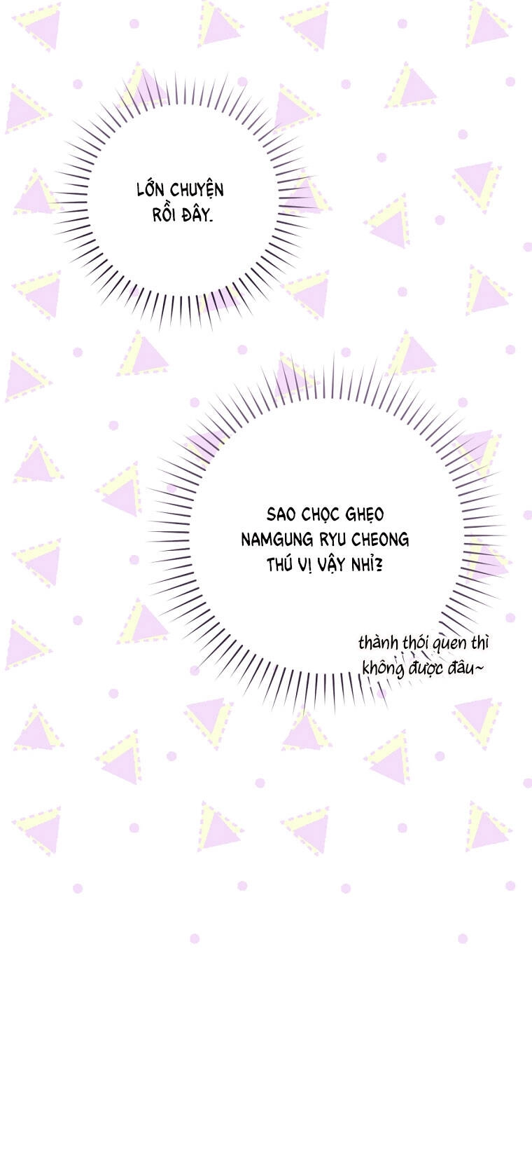 Trở Thành Cô Cháu Gái Bị Khinh Miệt Của Gia Tộc Võ Lâm. Chapter 54.1 - 7