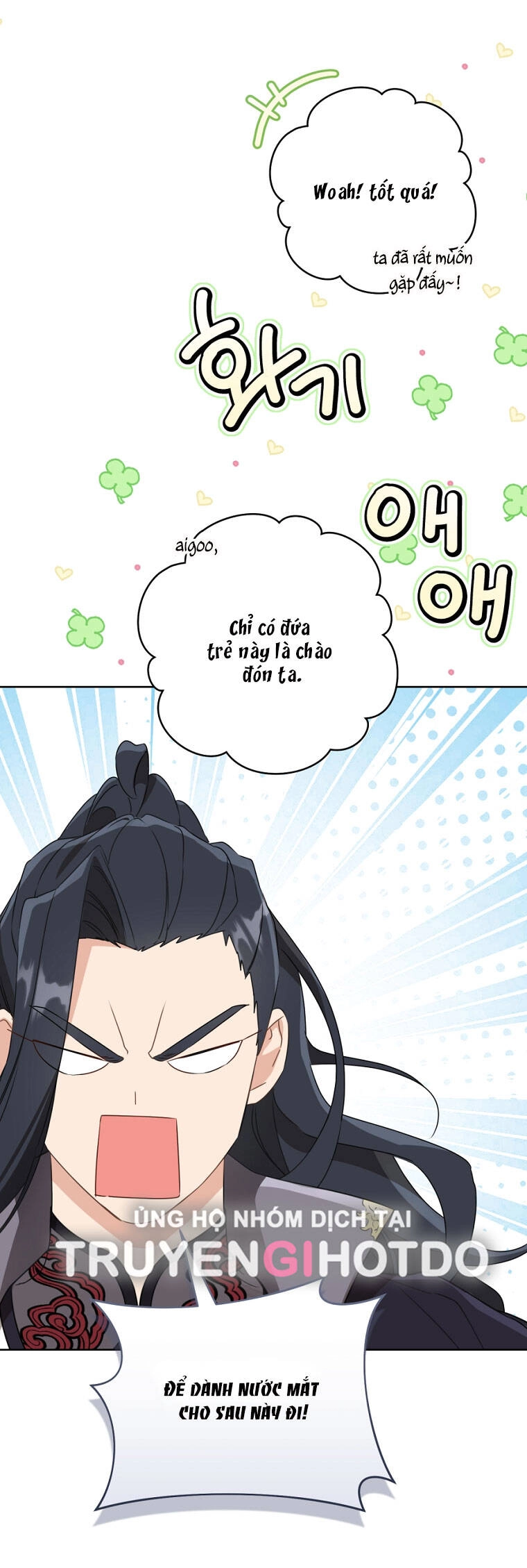 Trở Thành Cô Cháu Gái Bị Khinh Miệt Của Gia Tộc Võ Lâm. Chapter 54.1 - 22