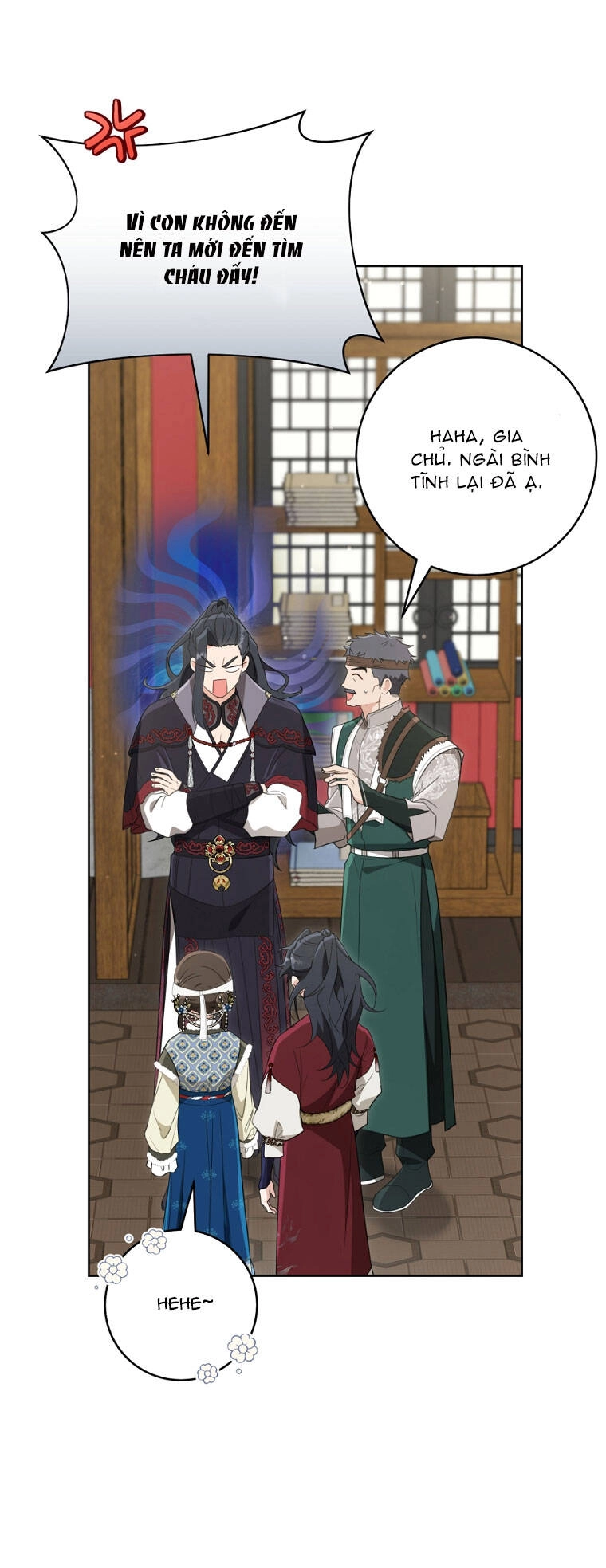 Trở Thành Cô Cháu Gái Bị Khinh Miệt Của Gia Tộc Võ Lâm. Chapter 54.1 - 24