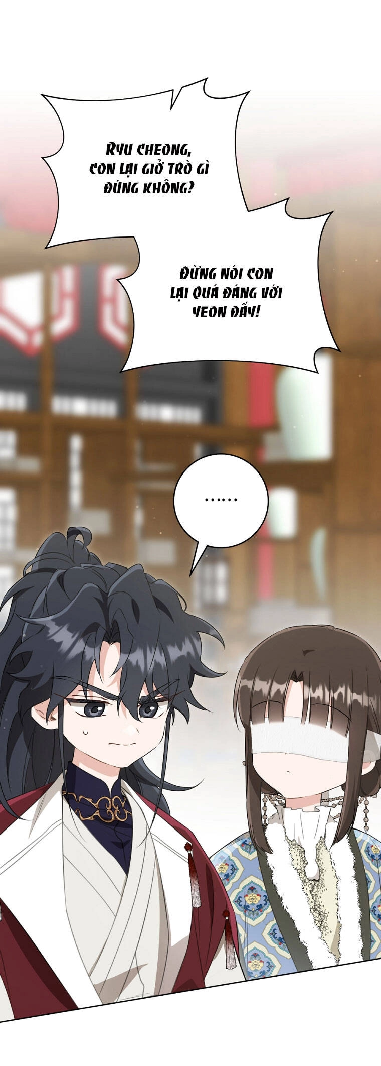 Trở Thành Cô Cháu Gái Bị Khinh Miệt Của Gia Tộc Võ Lâm. Chapter 54.1 - 26