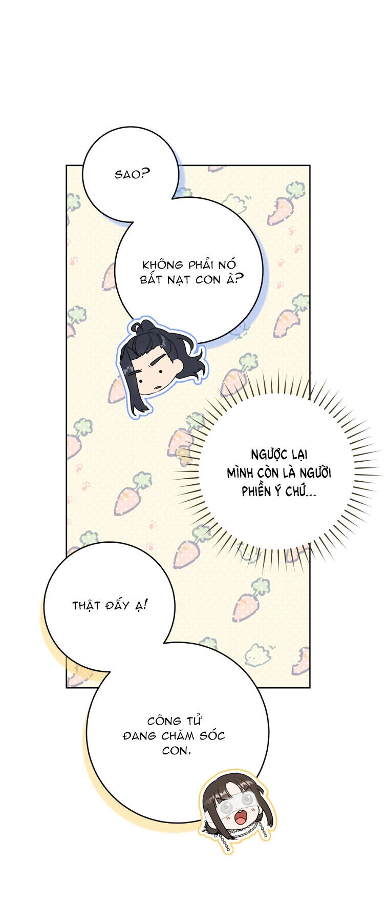 Trở Thành Cô Cháu Gái Bị Khinh Miệt Của Gia Tộc Võ Lâm. Chapter 54.1 - 31