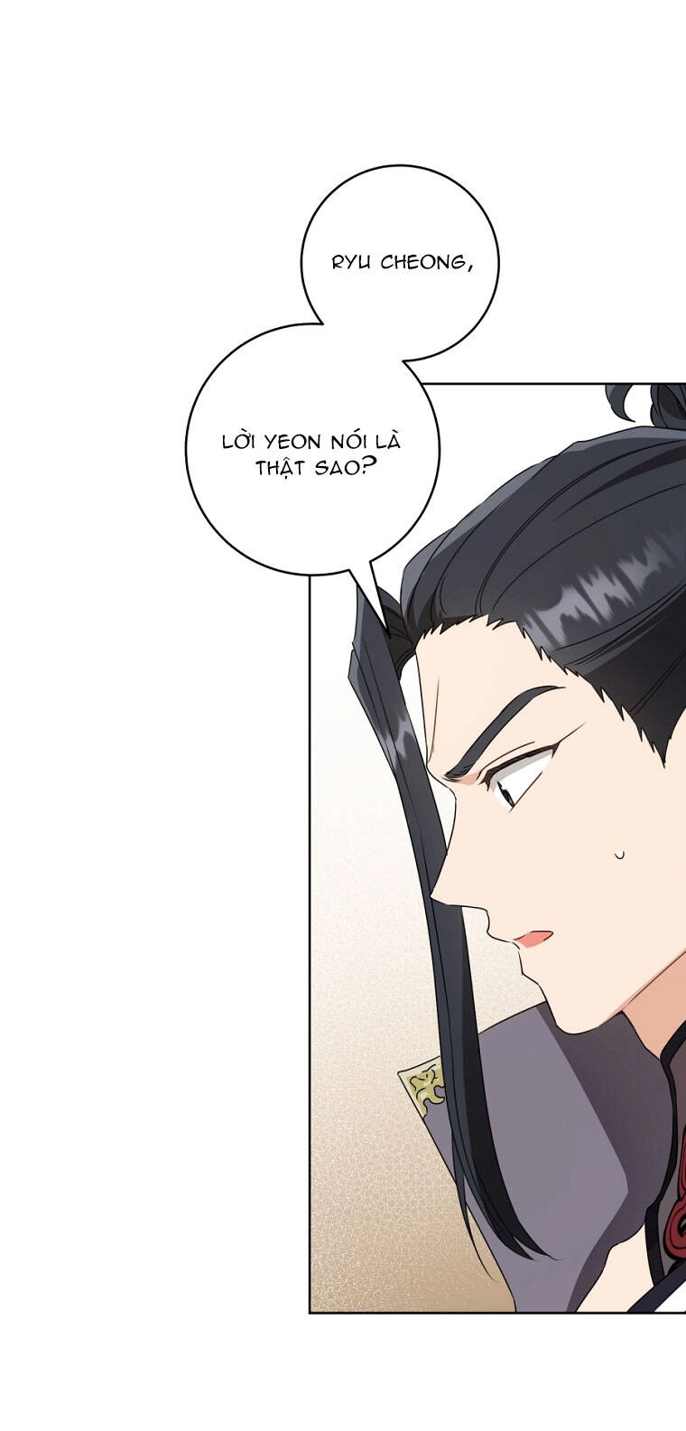 Trở Thành Cô Cháu Gái Bị Khinh Miệt Của Gia Tộc Võ Lâm. Chapter 54.1 - 32