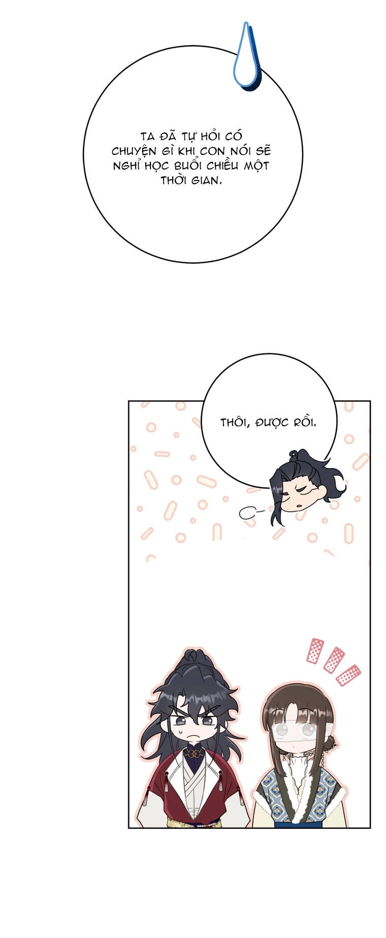 Trở Thành Cô Cháu Gái Bị Khinh Miệt Của Gia Tộc Võ Lâm. Chapter 54.1 - 37