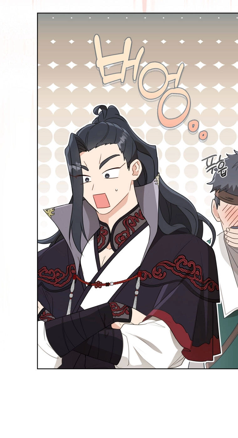 Trở Thành Cô Cháu Gái Bị Khinh Miệt Của Gia Tộc Võ Lâm. Chapter 54.2 - 1