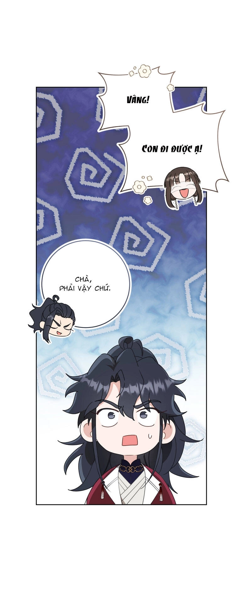 Trở Thành Cô Cháu Gái Bị Khinh Miệt Của Gia Tộc Võ Lâm. Chapter 54.2 - 15