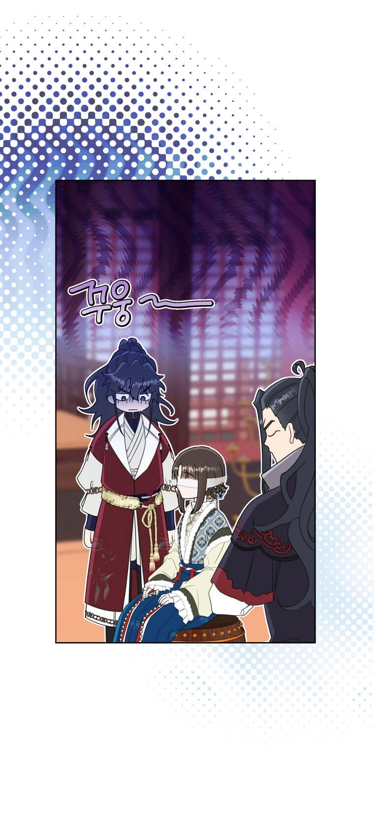 Trở Thành Cô Cháu Gái Bị Khinh Miệt Của Gia Tộc Võ Lâm. Chapter 54.2 - 17