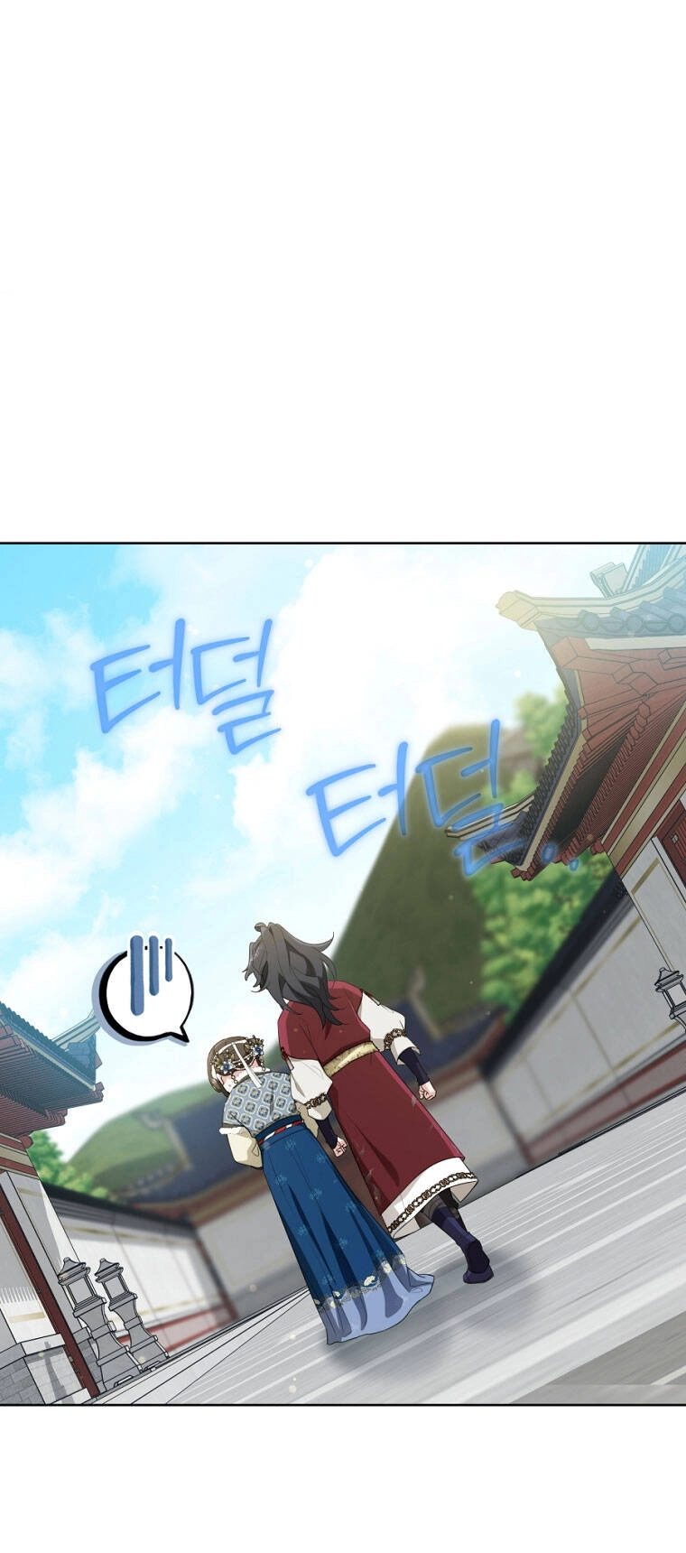 Trở Thành Cô Cháu Gái Bị Khinh Miệt Của Gia Tộc Võ Lâm. Chapter 54.2 - 26