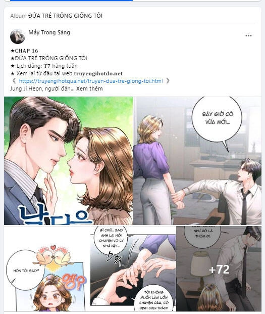 Trở Thành Cô Cháu Gái Bị Khinh Miệt Của Gia Tộc Võ Lâm. Chapter 54.2 - 34