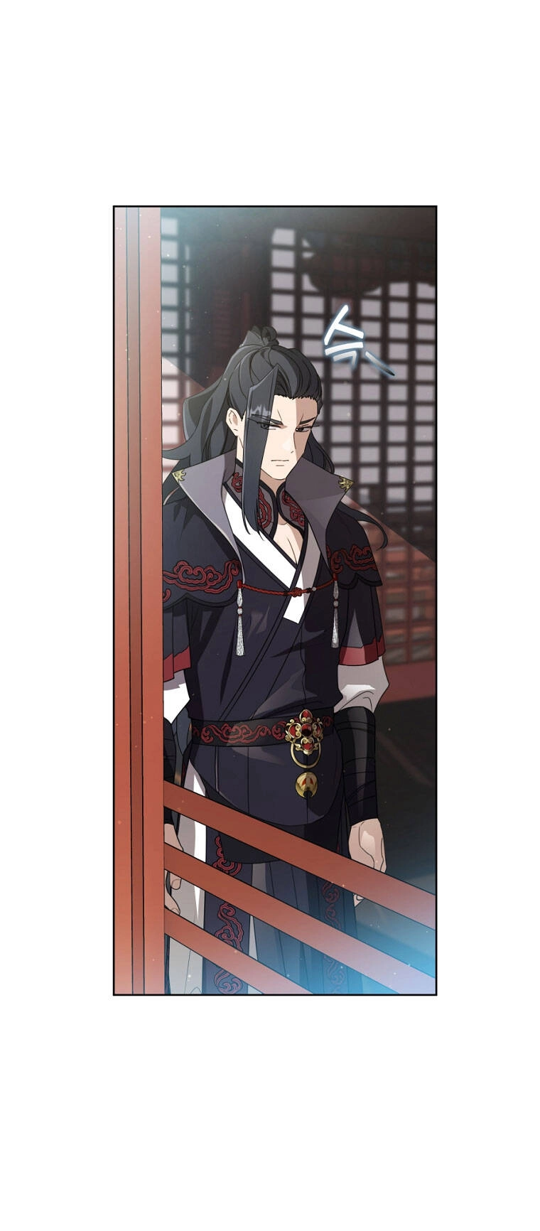 Trở Thành Cô Cháu Gái Bị Khinh Miệt Của Gia Tộc Võ Lâm. Chapter 55.1 - 6