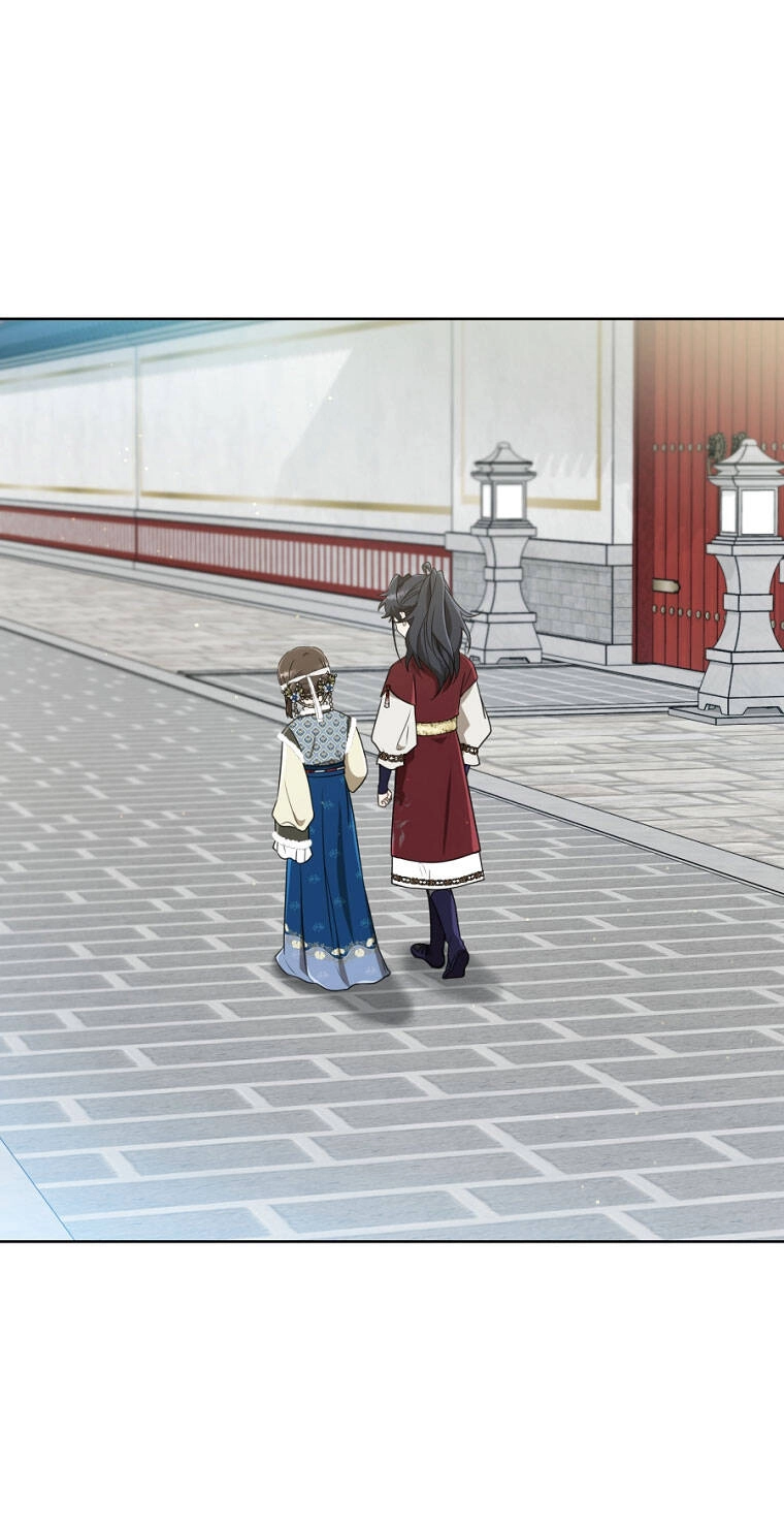 Trở Thành Cô Cháu Gái Bị Khinh Miệt Của Gia Tộc Võ Lâm. Chapter 55.1 - 7