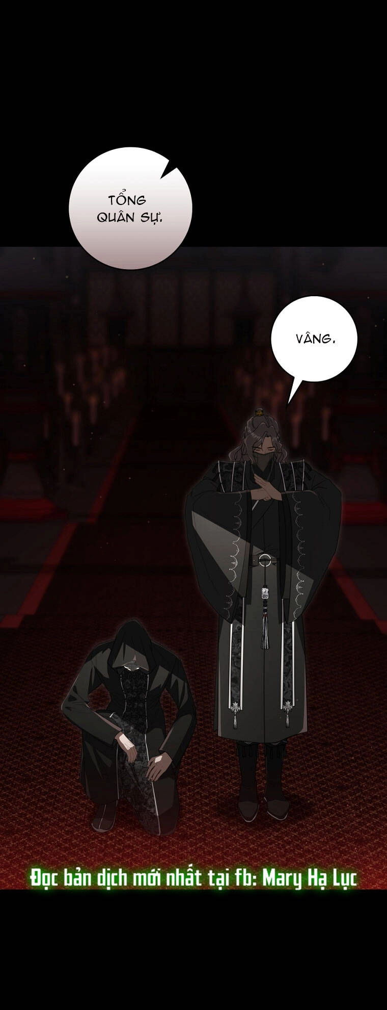 Trở Thành Cô Cháu Gái Bị Khinh Miệt Của Gia Tộc Võ Lâm. Chapter 55.1 - 23