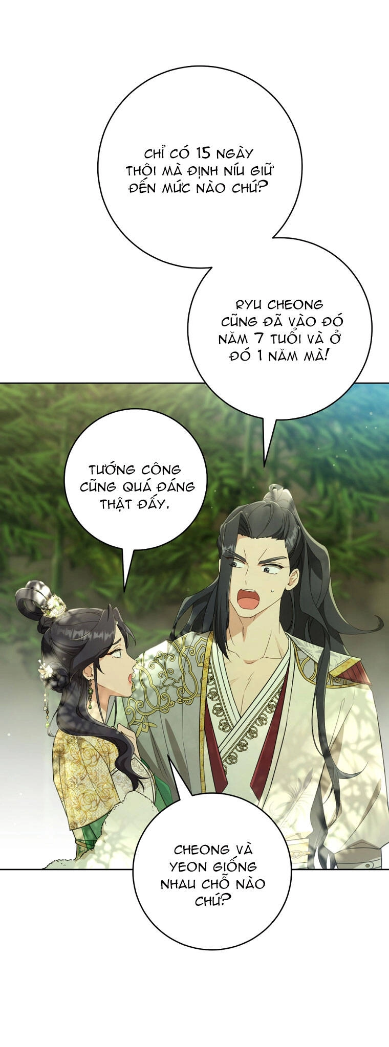 Trở Thành Cô Cháu Gái Bị Khinh Miệt Của Gia Tộc Võ Lâm. Chapter 55.2 - 27