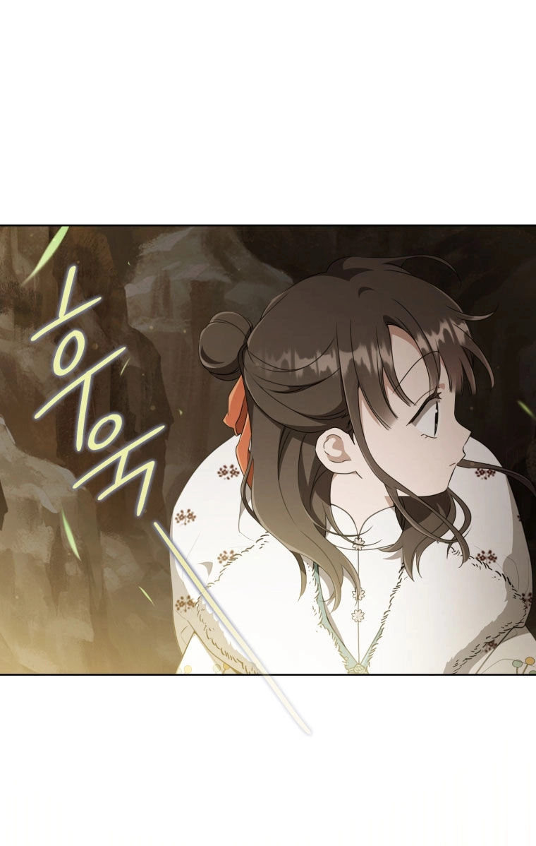 Trở Thành Cô Cháu Gái Bị Khinh Miệt Của Gia Tộc Võ Lâm. Chapter 56.1 - 2