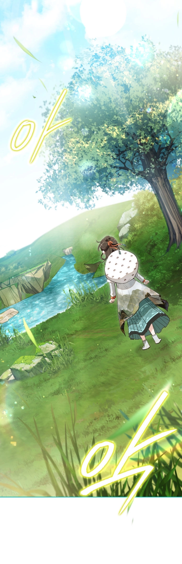 Trở Thành Cô Cháu Gái Bị Khinh Miệt Của Gia Tộc Võ Lâm. Chapter 56.1 - 4