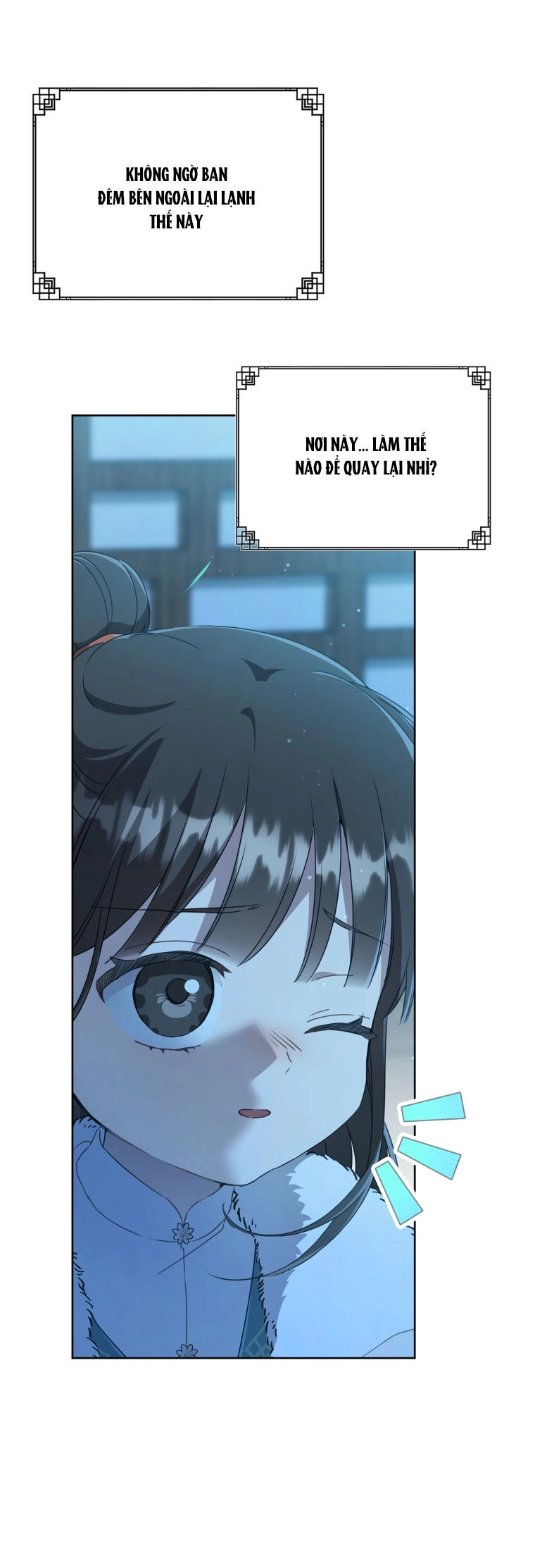 Trở Thành Cô Cháu Gái Bị Khinh Miệt Của Gia Tộc Võ Lâm. Chapter 56.1 - 34