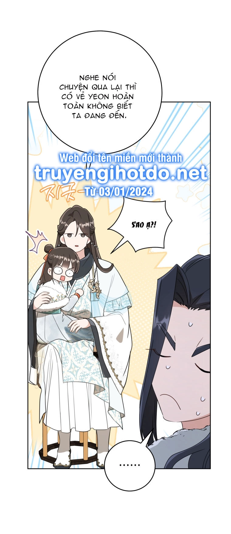 Trở Thành Cô Cháu Gái Bị Khinh Miệt Của Gia Tộc Võ Lâm. Chapter 56.2 - 16