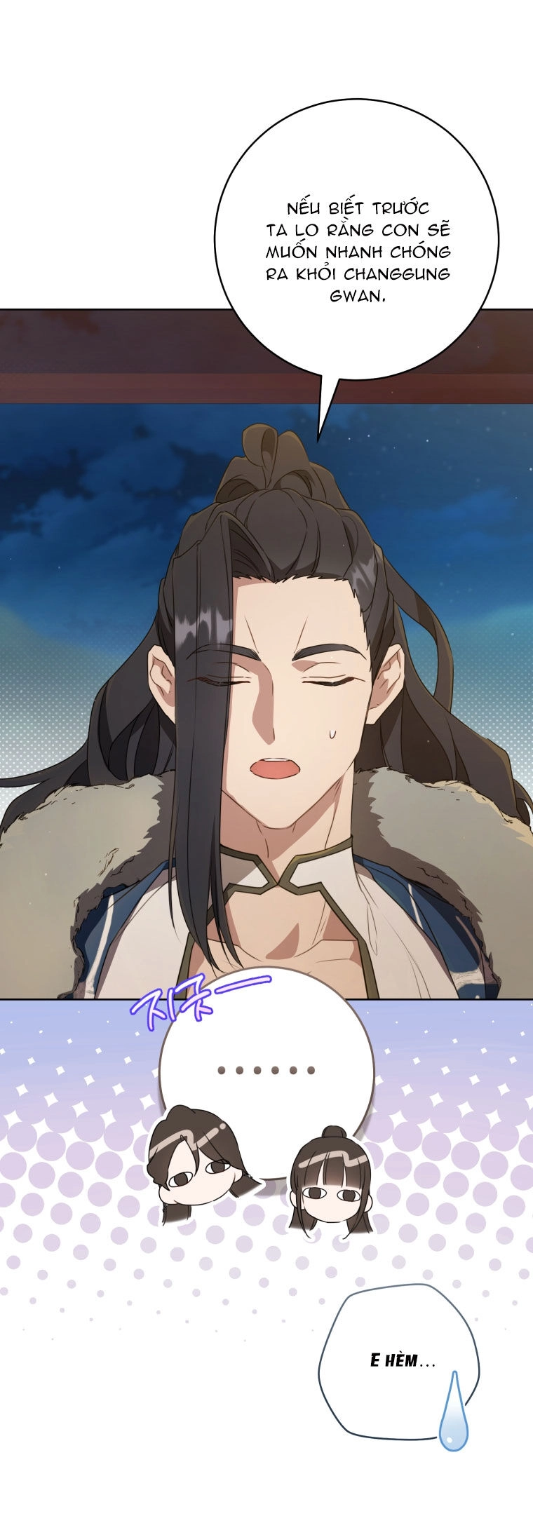 Trở Thành Cô Cháu Gái Bị Khinh Miệt Của Gia Tộc Võ Lâm. Chapter 56.2 - 18