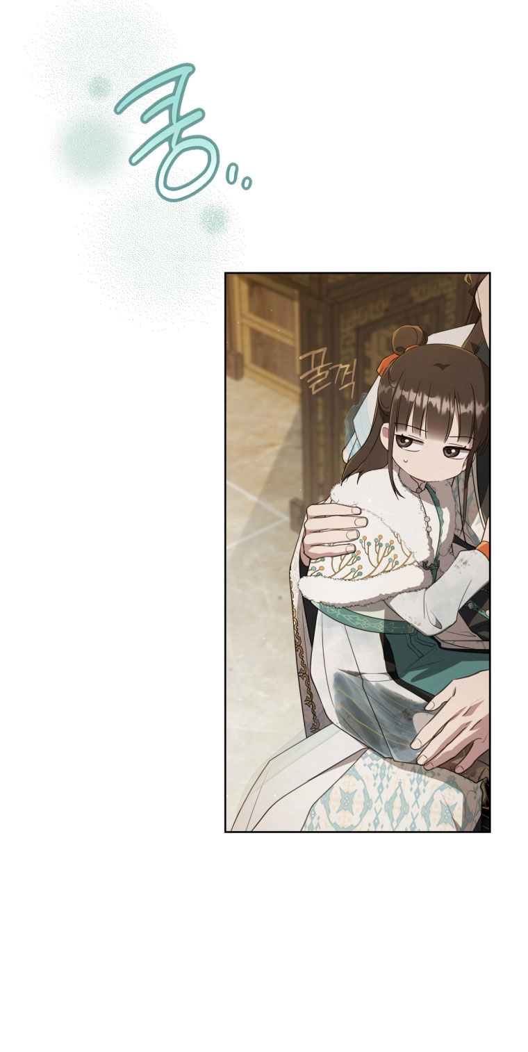 Trở Thành Cô Cháu Gái Bị Khinh Miệt Của Gia Tộc Võ Lâm. Chapter 56.2 - 24