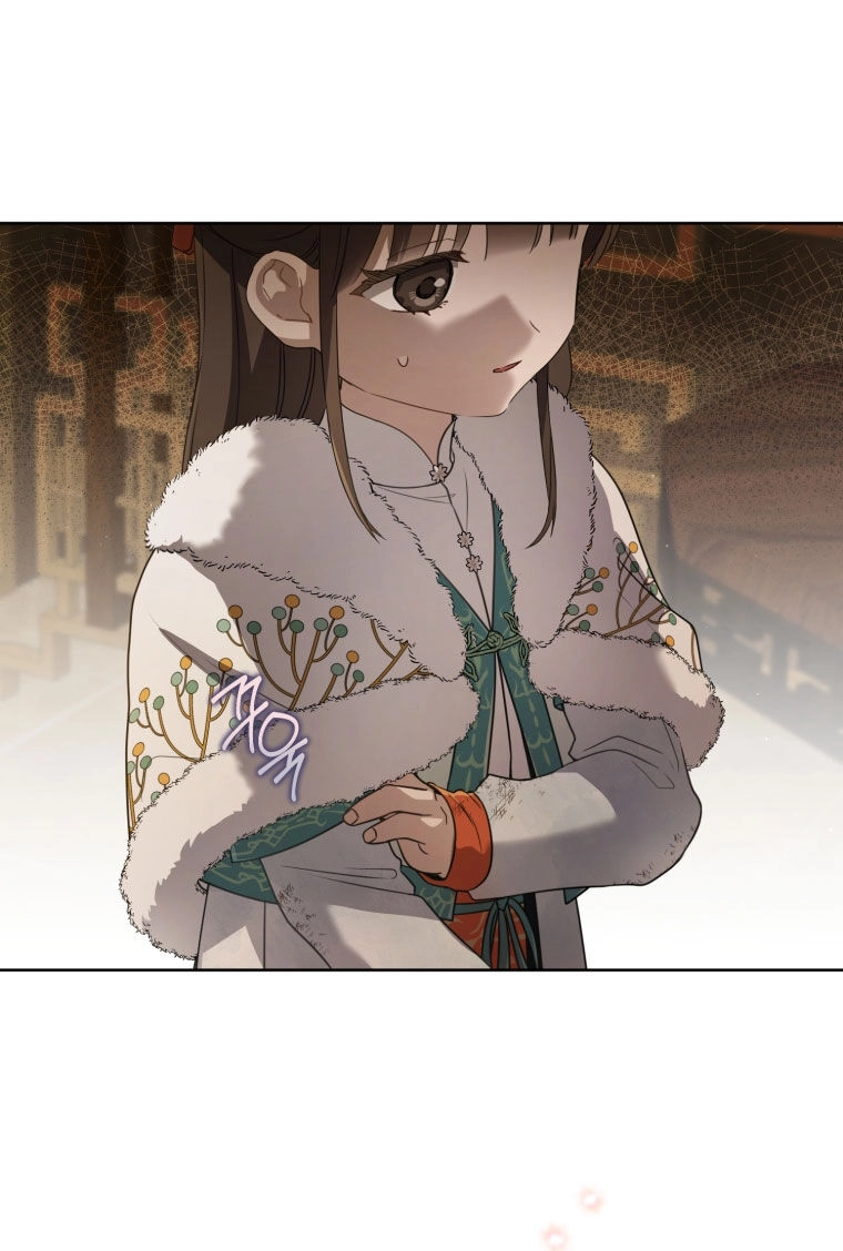 Trở Thành Cô Cháu Gái Bị Khinh Miệt Của Gia Tộc Võ Lâm. Chapter 57.1 - 10