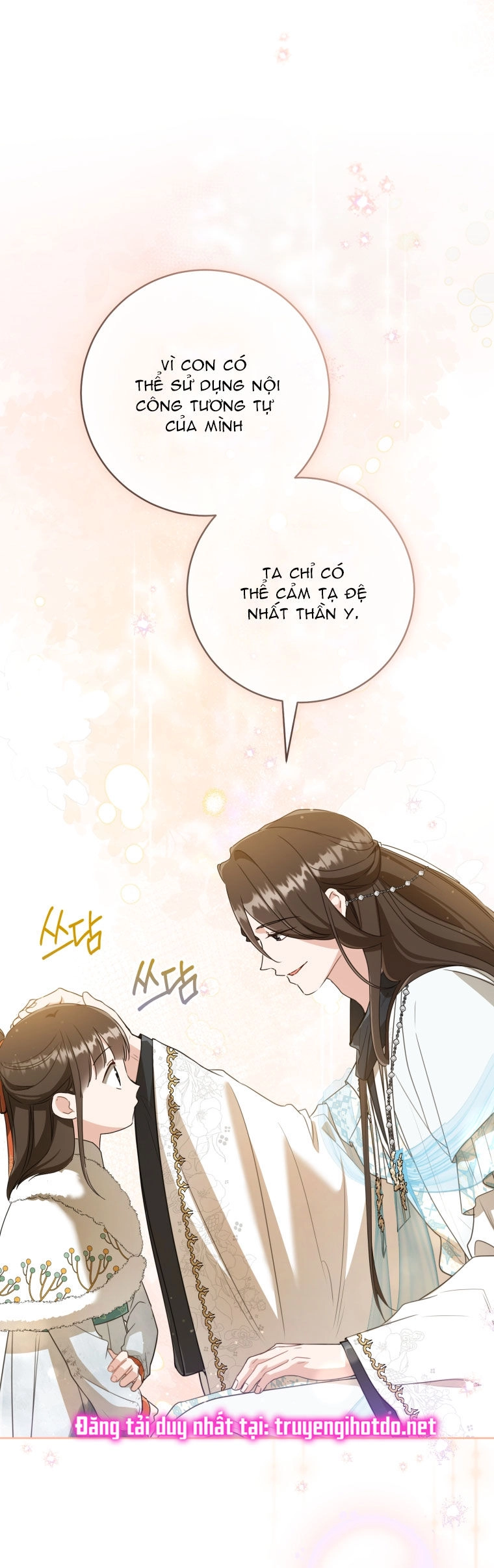 Trở Thành Cô Cháu Gái Bị Khinh Miệt Của Gia Tộc Võ Lâm. Chapter 57.1 - 12