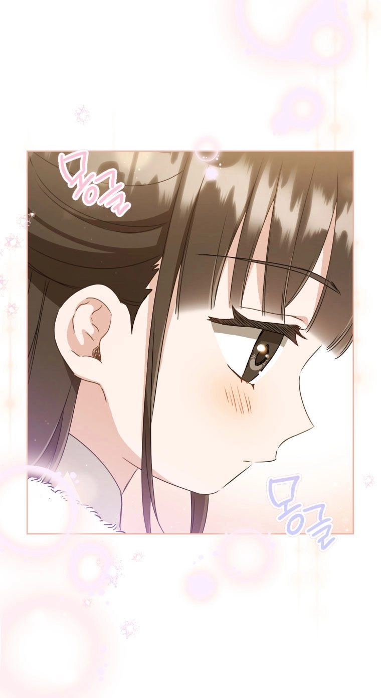 Trở Thành Cô Cháu Gái Bị Khinh Miệt Của Gia Tộc Võ Lâm. Chapter 57.1 - 13