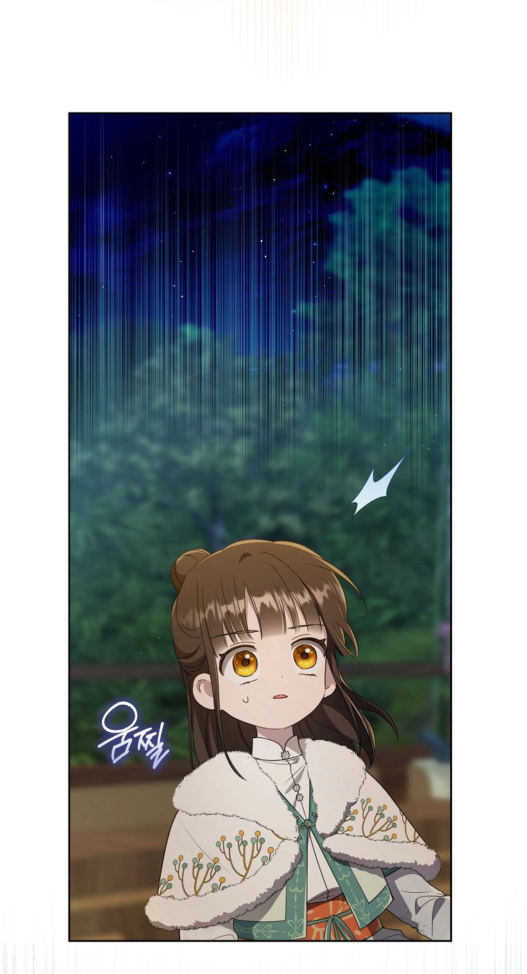 Trở Thành Cô Cháu Gái Bị Khinh Miệt Của Gia Tộc Võ Lâm. Chapter 57.1 - 32