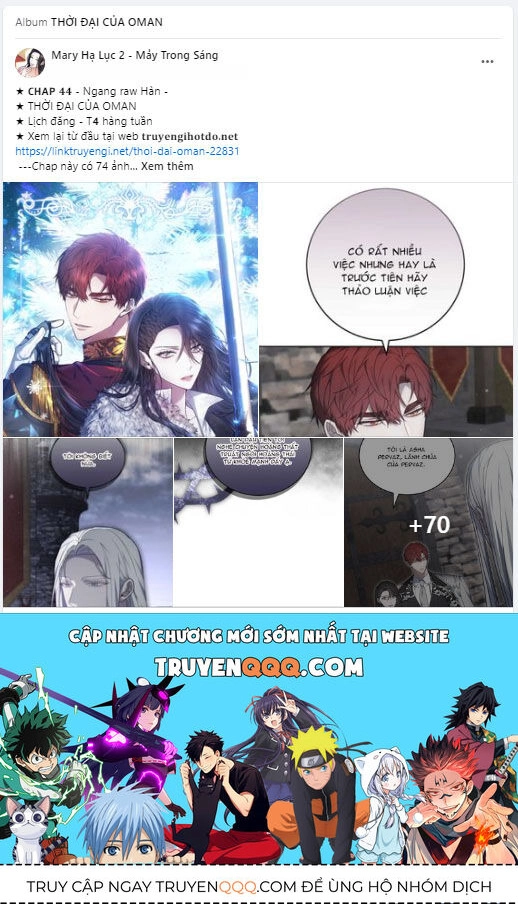 Trở Thành Cô Cháu Gái Bị Khinh Miệt Của Gia Tộc Võ Lâm. Chapter 57.1 - 42