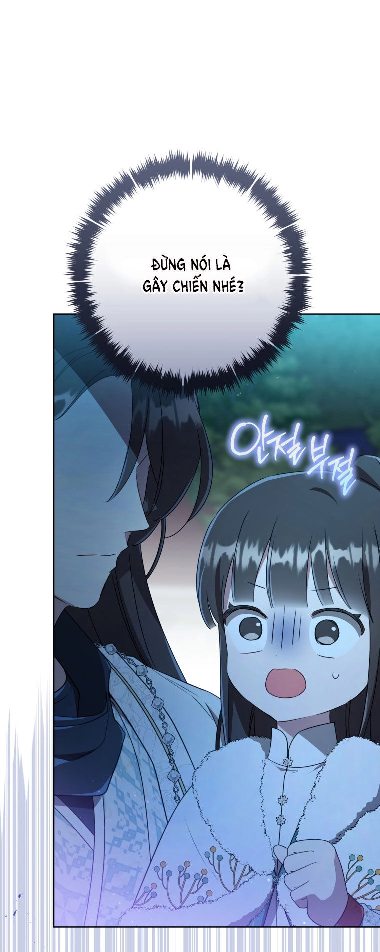 Trở Thành Cô Cháu Gái Bị Khinh Miệt Của Gia Tộc Võ Lâm. Chapter 57.2 - 28