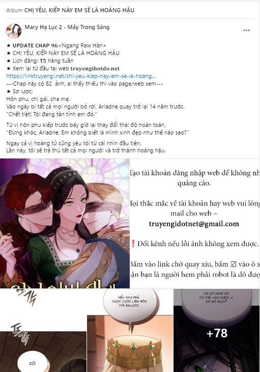 Trở Thành Cô Cháu Gái Bị Khinh Miệt Của Gia Tộc Võ Lâm. Chapter 57.2 - 36