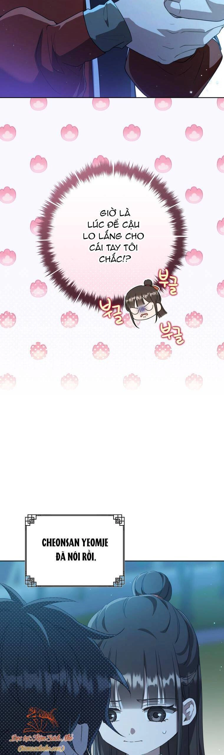 Trở Thành Cô Cháu Gái Bị Khinh Miệt Của Gia Tộc Võ Lâm. Chapter 58 - 43