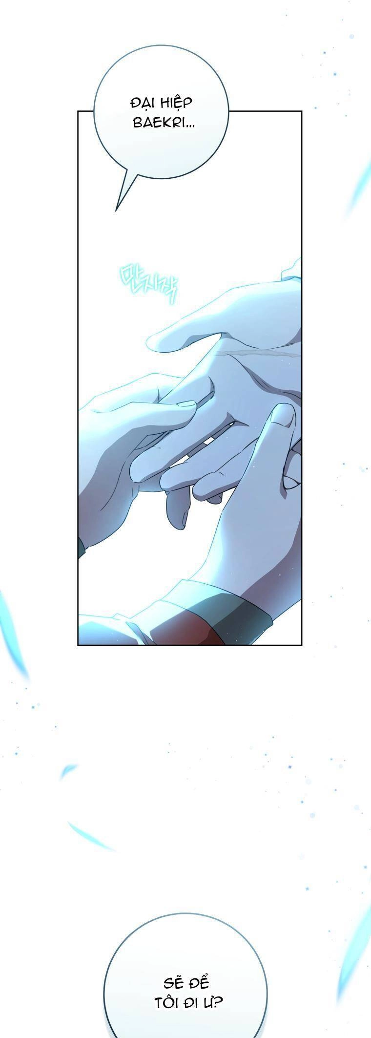 Trở Thành Cô Cháu Gái Bị Khinh Miệt Của Gia Tộc Võ Lâm. Chapter 58 - 47