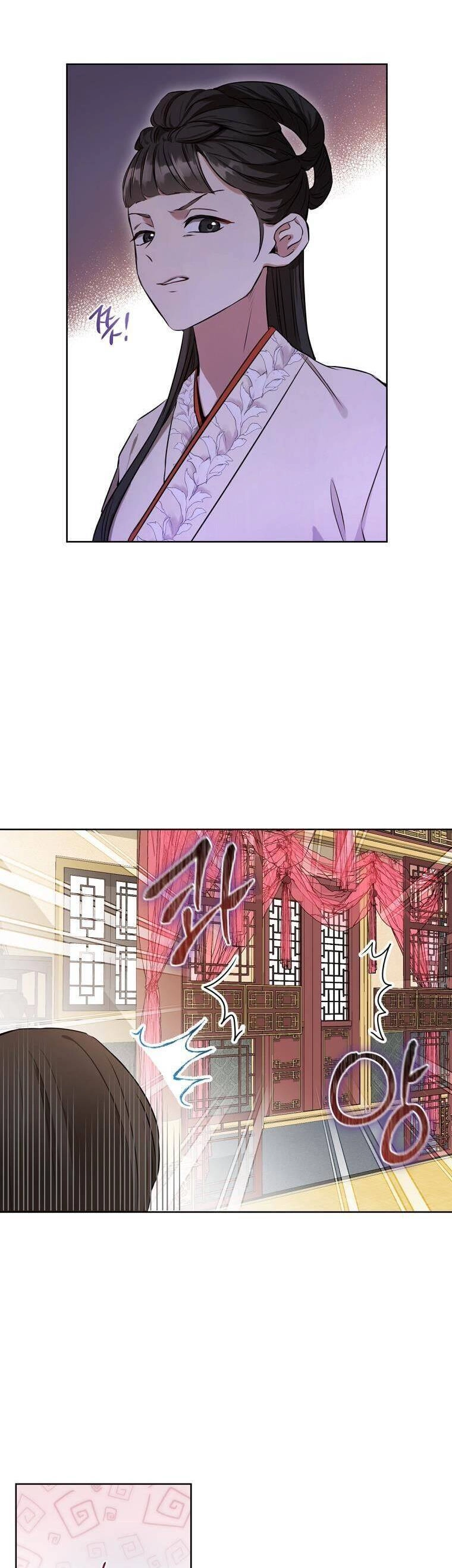 Trở Thành Cô Cháu Gái Bị Khinh Miệt Của Gia Tộc Võ Lâm. Chapter 2 - 6