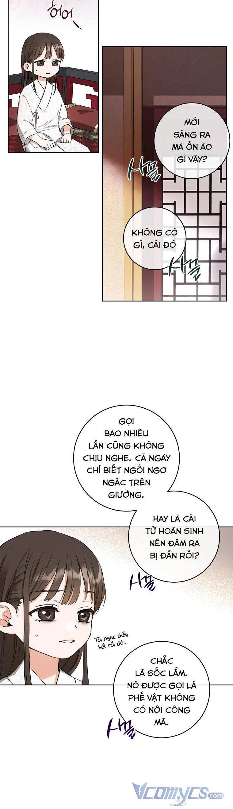 Trở Thành Cô Cháu Gái Bị Khinh Miệt Của Gia Tộc Võ Lâm. Chapter 2 - 7