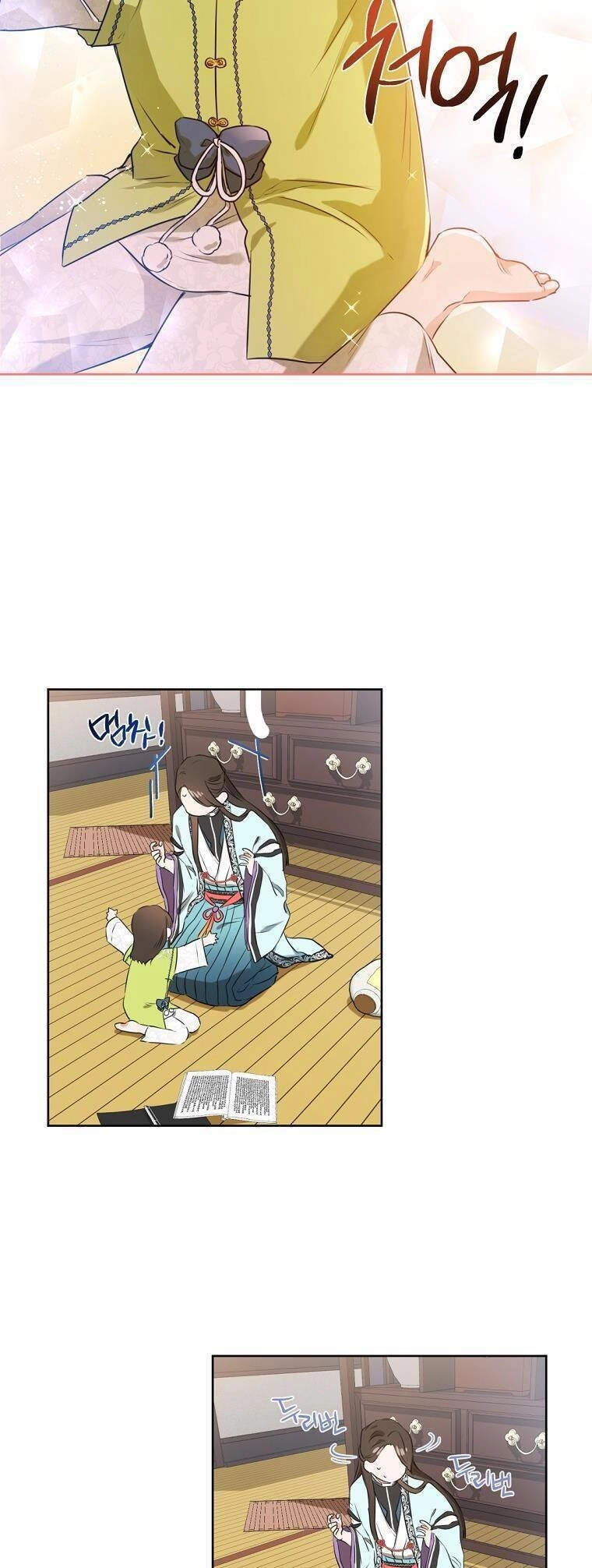 Trở Thành Cô Cháu Gái Bị Khinh Miệt Của Gia Tộc Võ Lâm. Chapter 2 - 38