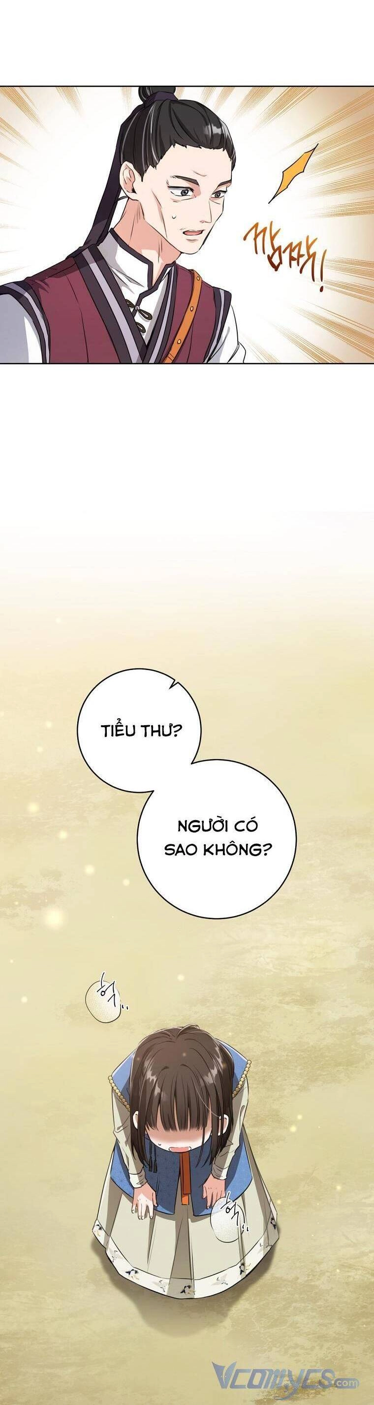 Trở Thành Cô Cháu Gái Bị Khinh Miệt Của Gia Tộc Võ Lâm. Chapter 3 - 32