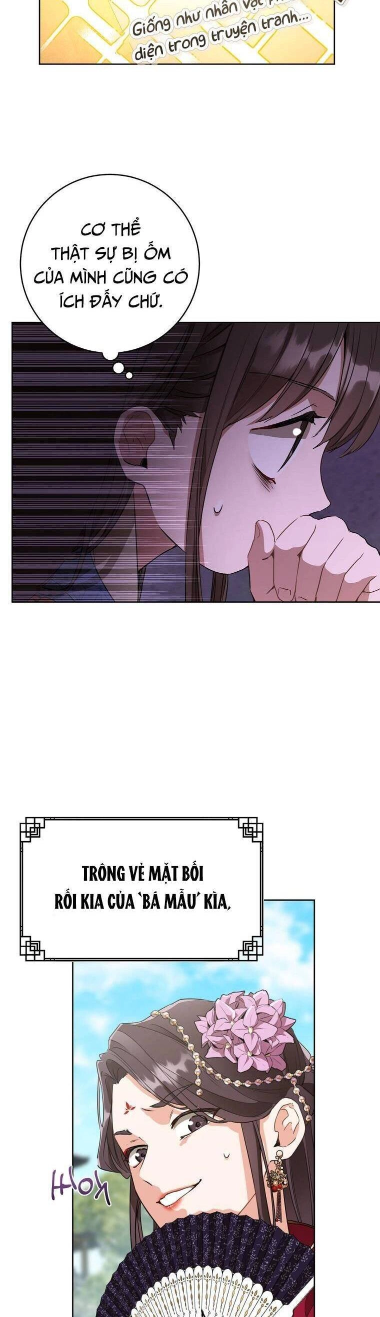 Trở Thành Cô Cháu Gái Bị Khinh Miệt Của Gia Tộc Võ Lâm. Chapter 4 - 20