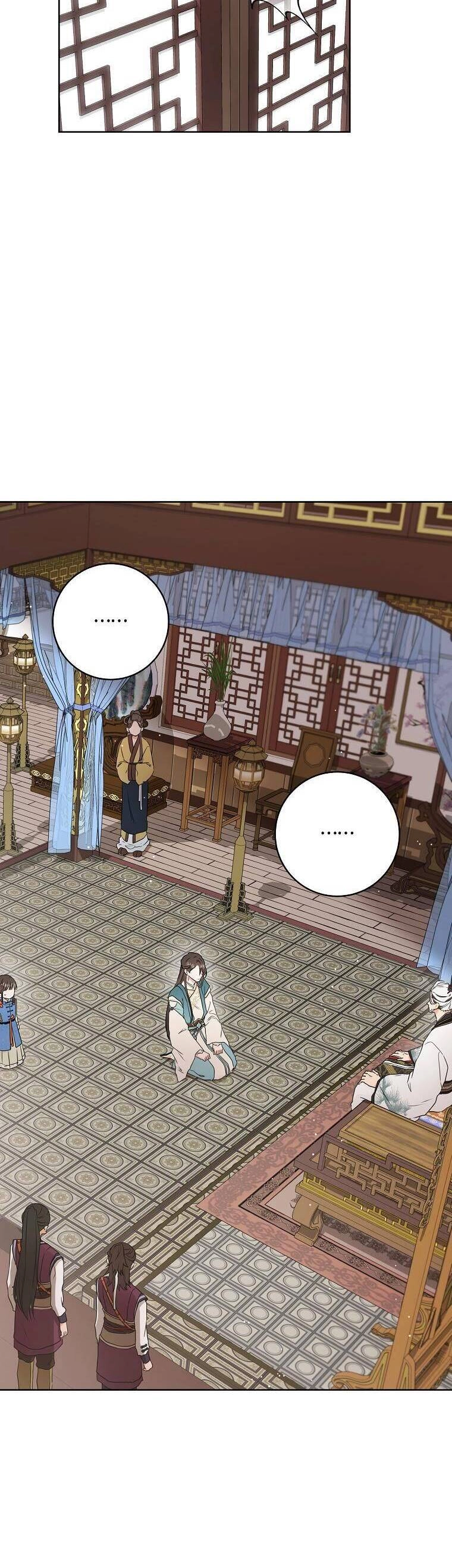 Trở Thành Cô Cháu Gái Bị Khinh Miệt Của Gia Tộc Võ Lâm. Chapter 5 - 14