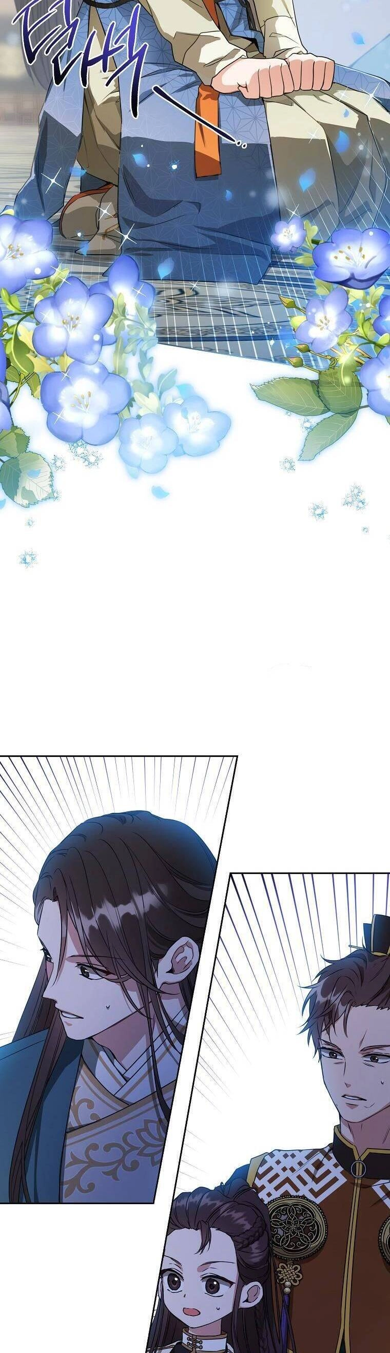 Trở Thành Cô Cháu Gái Bị Khinh Miệt Của Gia Tộc Võ Lâm. Chapter 5 - 20