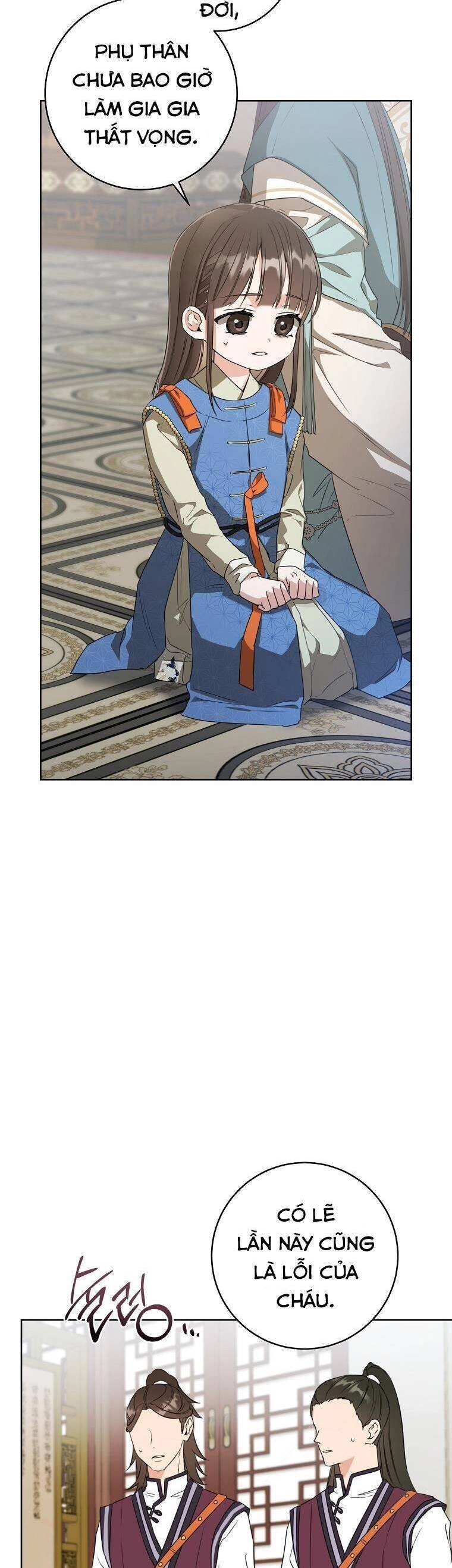 Trở Thành Cô Cháu Gái Bị Khinh Miệt Của Gia Tộc Võ Lâm. Chapter 5 - 31