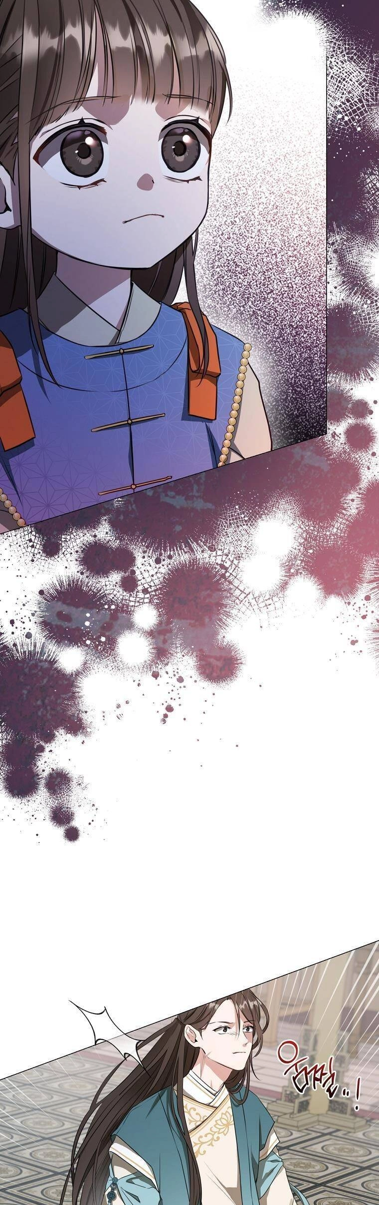 Trở Thành Cô Cháu Gái Bị Khinh Miệt Của Gia Tộc Võ Lâm. Chapter 6 - 3