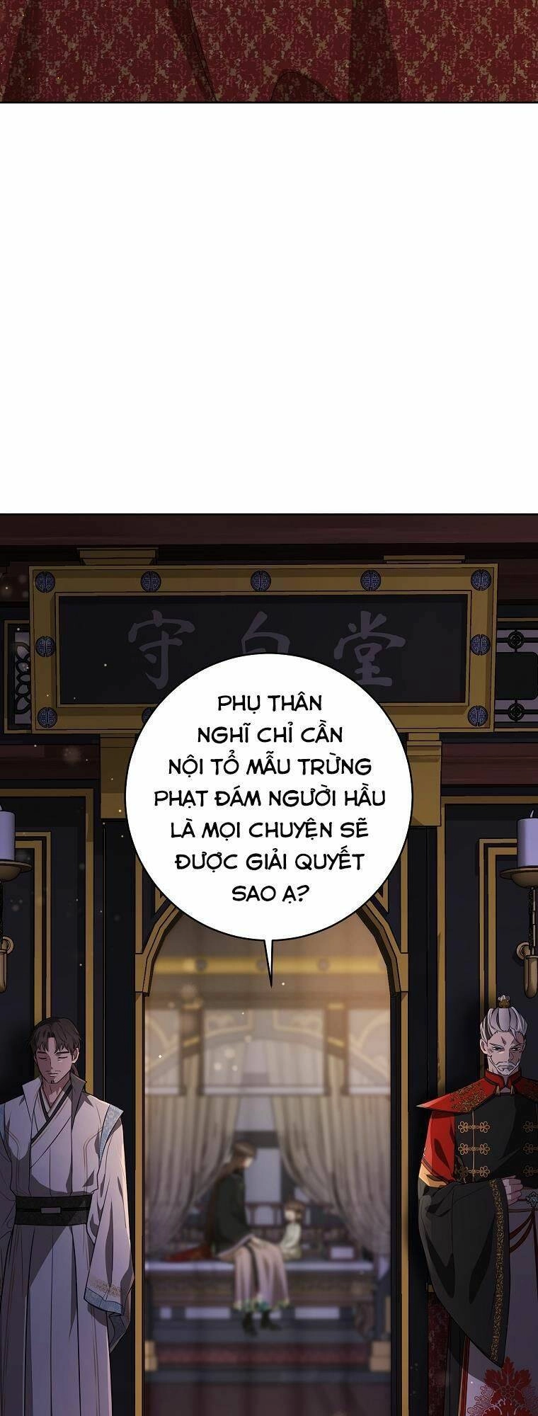 Trở Thành Cô Cháu Gái Bị Khinh Miệt Của Gia Tộc Võ Lâm. Chapter 8 - 3