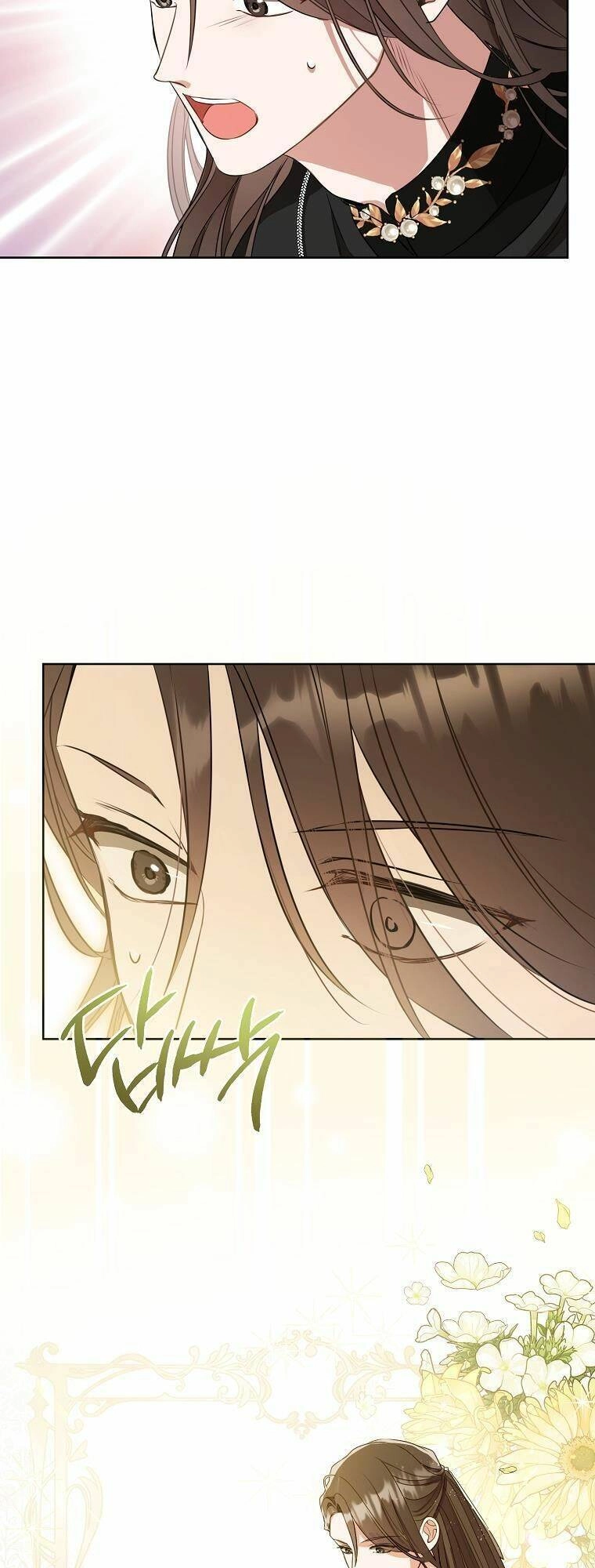 Trở Thành Cô Cháu Gái Bị Khinh Miệt Của Gia Tộc Võ Lâm. Chapter 8 - 17