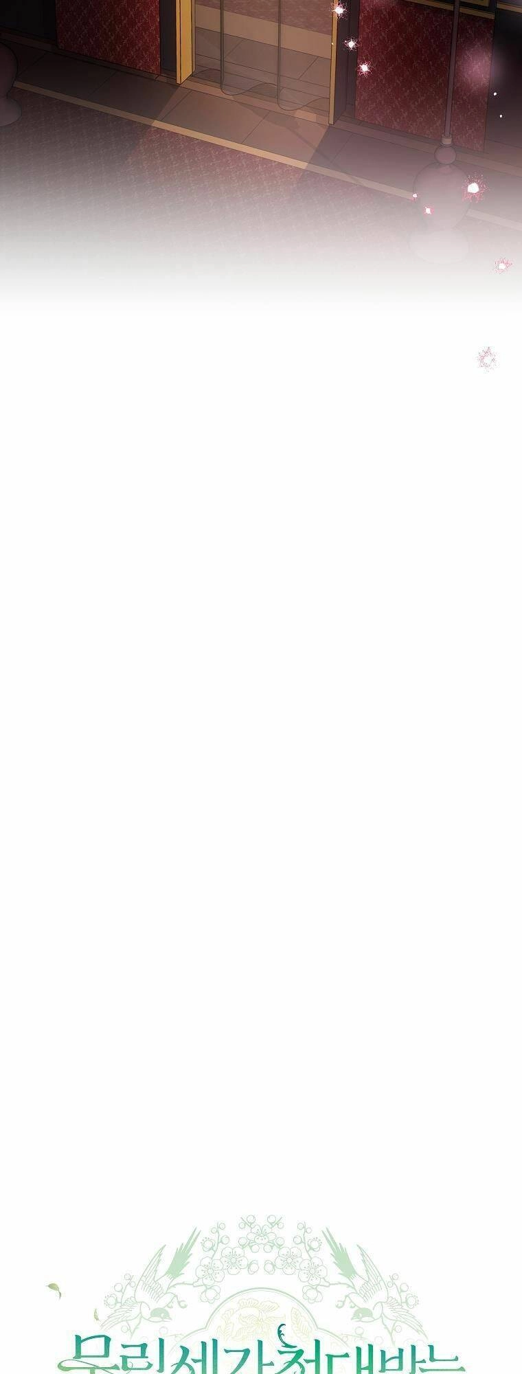 Trở Thành Cô Cháu Gái Bị Khinh Miệt Của Gia Tộc Võ Lâm. Chapter 8 - 25