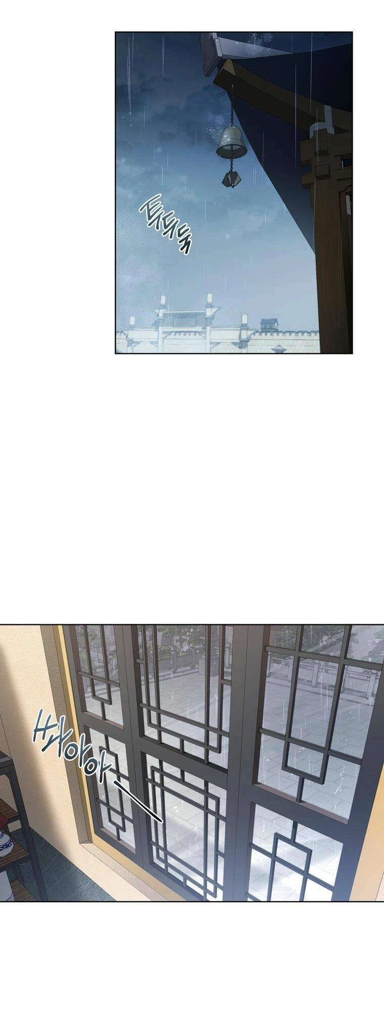 Trở Thành Cô Cháu Gái Bị Khinh Miệt Của Gia Tộc Võ Lâm. Chapter 8 - 27