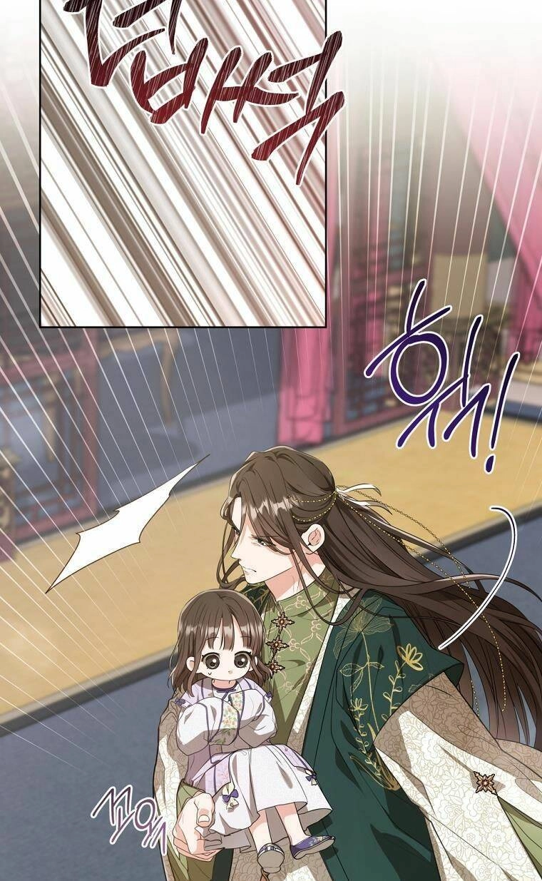 Trở Thành Cô Cháu Gái Bị Khinh Miệt Của Gia Tộc Võ Lâm. Chapter 10 - 9