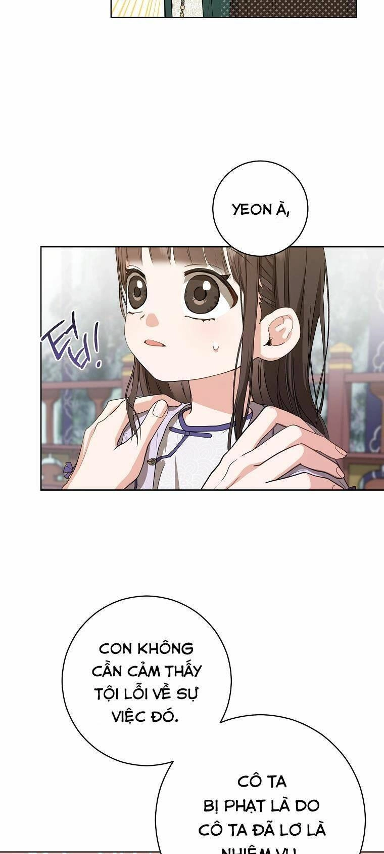 Trở Thành Cô Cháu Gái Bị Khinh Miệt Của Gia Tộc Võ Lâm. Chapter 10 - 17